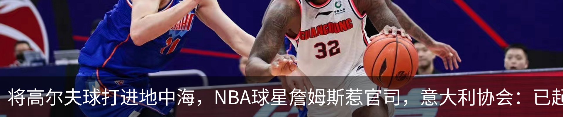 内页banner